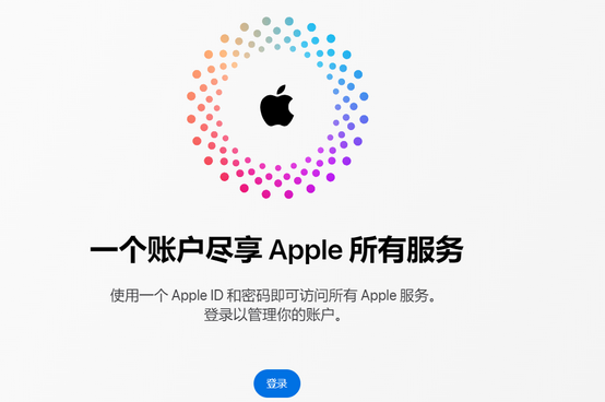 普兰店iPhone维修中心分享iPhone下载应用时重复提示输入账户密码怎么办 