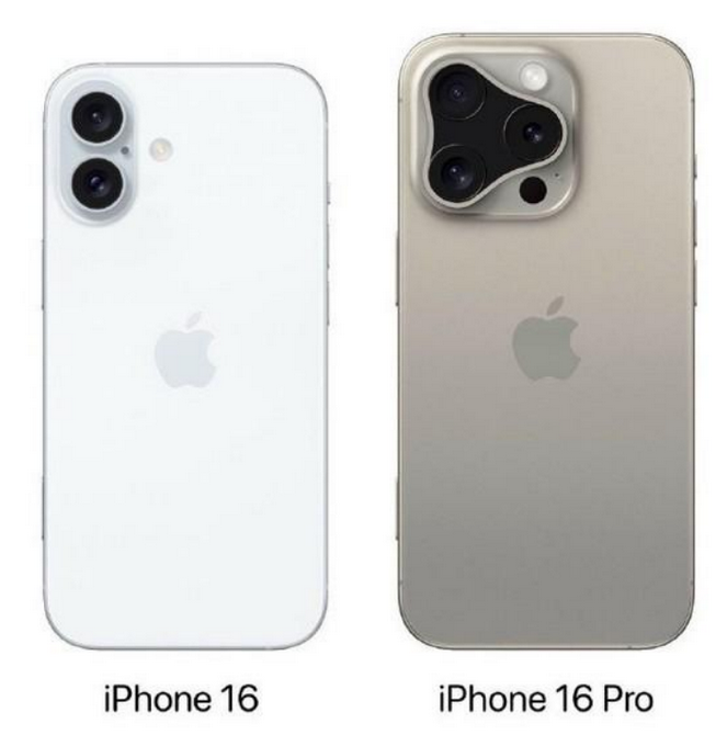 普兰店苹果16维修网点分享iPhone16系列提升明显吗 