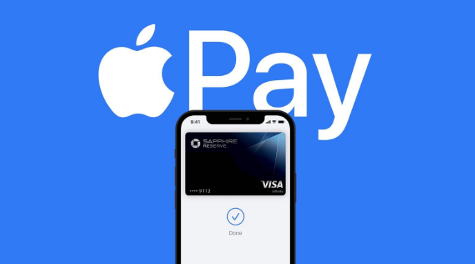 普兰店苹果14服务点分享iPhone 14 设置 Apple Pay 后，锁屏密码不正确怎么办 