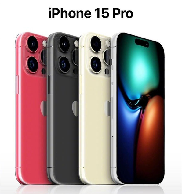 普兰店苹果维修网点分享iPhone 15 Pro长什么样 