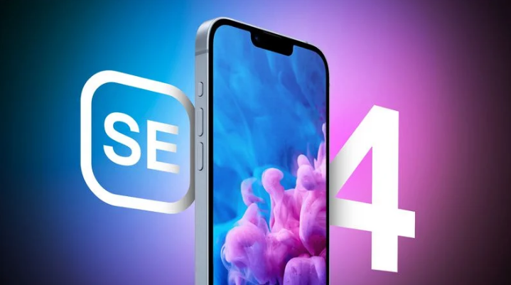 普兰店苹果手机维修分享12 月开始量产第四代 iPhone SE 