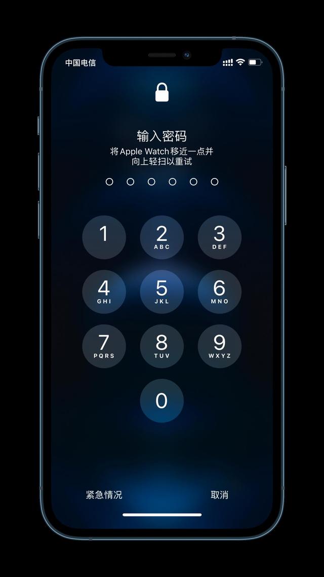 普兰店苹果手机维修分享Apple Watch解锁iPhone功能效果怎么样 