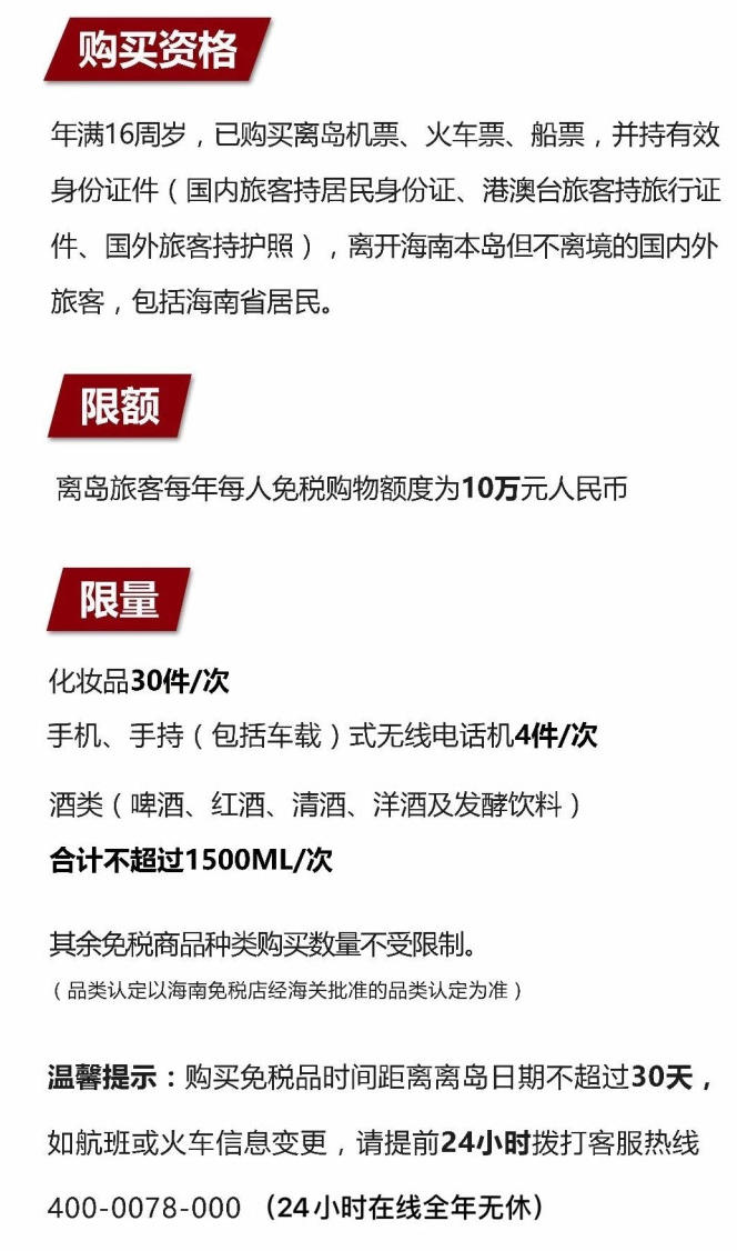 普兰店苹果手机维修分享琼版 iPhone 12 售价 4784 元起，如何才能买到 