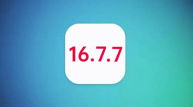 普兰店苹果手机维修分享iOS 16.7.7正式版升级_iOS 16.7.7 正式版一键刷机教程 