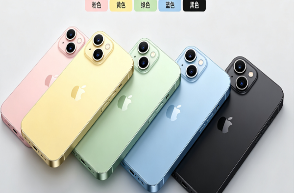 普兰店苹果手机维修分享iPhone 15换电池 