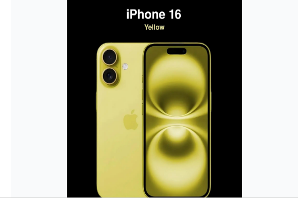 普兰店苹果手机维修分享iPhone 16换电池 