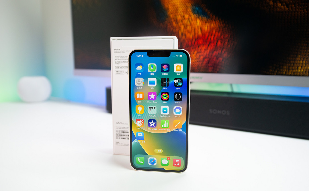 普兰店苹果维修点分享iPhone 14进水维修 