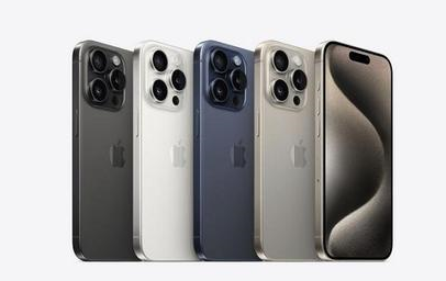 普兰店苹果维修点分享iPhone 15 Pro发烫五大诱因详解 
