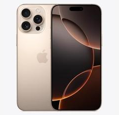 普兰店苹果维修点分享iPhone 16 Pro Max发烫多重诱因解析 
